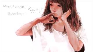 - 【歌ってみた】小夜子/みきとP【あやのり】