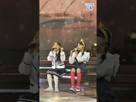 김다현&김태연&자전거 탄 풍경 - 보물 화요일은 밤이 좋아