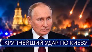 ⚡️ «Подарок» Путину на 74-летие || Тяжёлая техника вошла в столицу