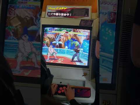 [SSF2X] HFS Summer 2023 - Ladrill vs Nashka