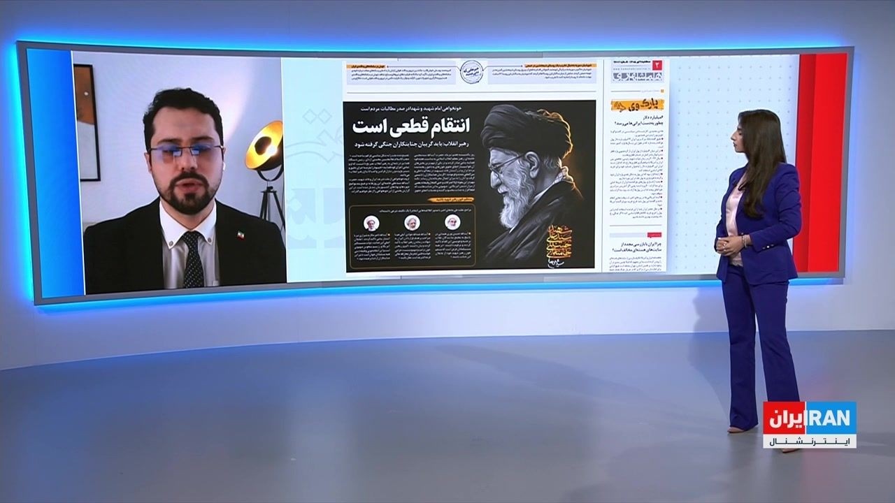 مروری بر رسانه‌ها و خبرگزاری‌ها در ایران، سه‌شنبه ۹ تیر