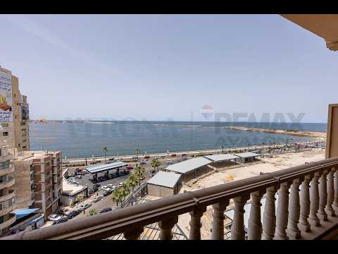 صورة مصغرة لفيديو العقار