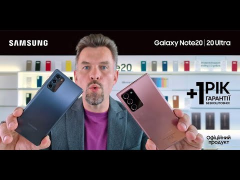Смартфон Samsung Galaxy Note 20 Ultra 512Gb N986F Black: купити за