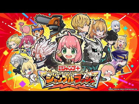 video de youtube