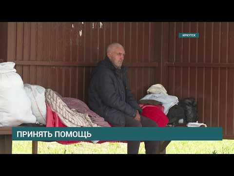 Дедушка живёт уже четвёртый месяц на автобусной остановке в Ленинском районе. Почему и как помочь?