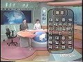 MBC Obb