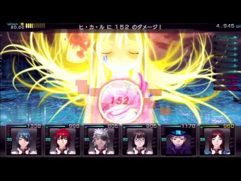 Meikyuu Cross Blood Reloaded Xbox 360