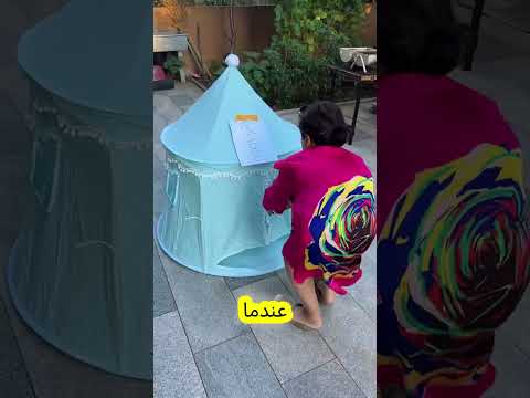 😂 الجد يغيّر وظيفته في كل مكان!