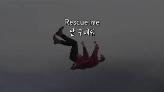 (한글 번역) Daughtry - Rescue Me