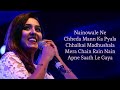 Nainowale Ne Full Song (LYRICS) - Neeti Mohan | Padmaavat | new TikTok viral song | SDDURJOY |