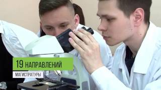 95 năm КубГАУ - Russian - 2017