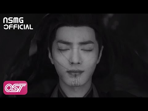 Video thumbnail for 不忘 (Indelibility)