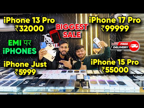 Biggest iPhone Sale Ever 🔥| Cheapest iPhone Market  | Second Hand Mobile  iPhone 17 iphone16 Pro 