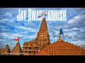 Jay Dwarkadhish Shree Dwarkadhish Temple Dwarikadhish Status New 2021