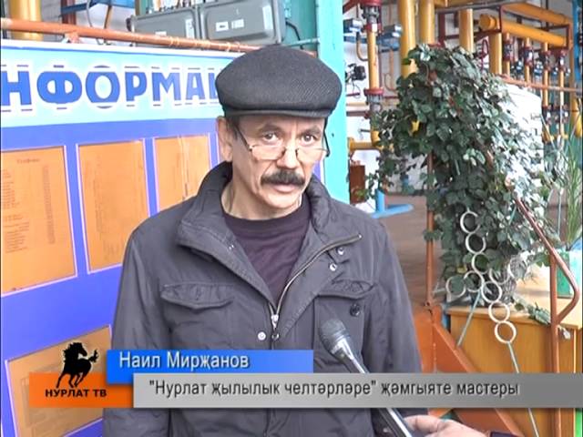 Куп фатирлы йортларда өлкәннәр,балалар бакчасында сабыйлар