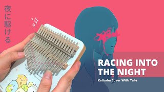 YOASOBI &quot;Racing Into The Night&quot; (Yori Ni Kakeru) | Kalimba Cover With Tabs