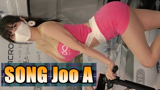 ?SONG Joo A (송주아)【㉑】　?Korea International Boat Show