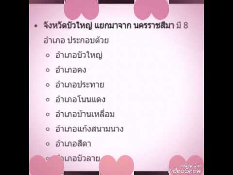เขาคิดว่าเกี่ยวกับหน้าอกของคนส่วนน้อย โปรแกรมขยายเต้านม