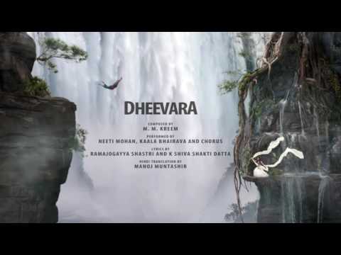 Khoya hai || Dheevara || Hindi Lyrics HD || bahubali