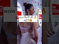 Rakul Preet Singh At Award Function Rakulpreetsingh