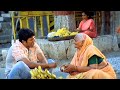 ಅಜ್ಜಿ ನನ್ ಪಾಲಿಗೆ ನೀನೆ ದೇವರು ಇದೇ ದೇವರ ಹ