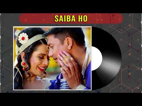 Saiba Hoi Saiba | Parichaya Pau| Mela | Nepali Movie Song| Anju Panta, Ram Chandra Kafle
