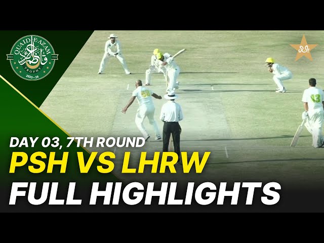 Full Highlights | Lahore Region Whites vs Peshawar Region | Day 3 | QeAT 2025-26 | PCB | M2P1S