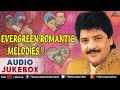 Udit Narayan Audio Jukebox Ishtar Music