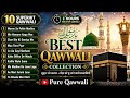 10 Superhit Qawwali 1 Hour Non Stop Qawwali Madina Maa Emotional Kalam Pure Qawwali