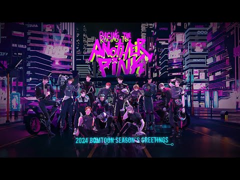 Cheat Codes feat. A7S - Location | Speed Up