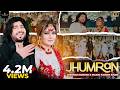 Jhumran Zeeshan Rokhri Maahi Farwa Khan Official Mehndi Song 2025