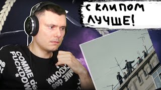 Медиа рецензия