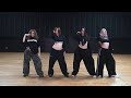 GIRLSET Twerk Dance Practice Mirror