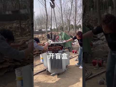 Transformer verification Copper aluminum transformer wire and cable