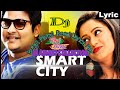 Smart City Jhiata Asi Piti Helare(odia song)-Dj Bobal Matal Dance Mix Mp3.