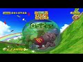 Super Monkey Ball Deluxe PS2 Gameplay HD VGTW