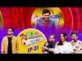Ha-Show | হা-শো | Season 06 | EP 31 | NTV Comedy Show