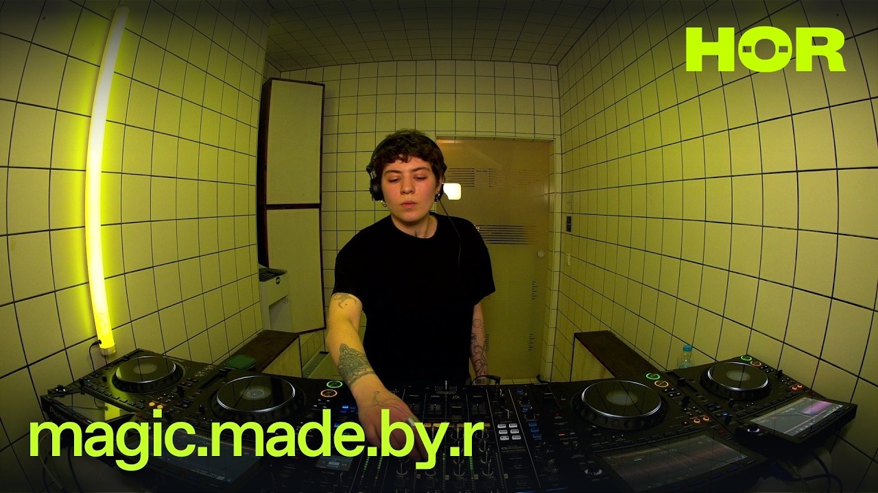 Magic.made.by.r - HÖR