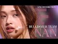 Universe Ticket Bulldozer Team Nan LINE DISTRIBUTION