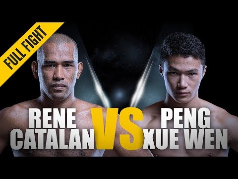 Rene Catalan vs Peng Xue Wen full fight