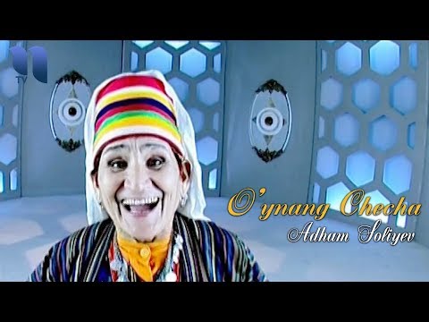 Adham Soliyev - O`ynang checha | Адхам Солиев - Уйнанг чеча