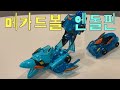 메카드볼 엔돌핀 MECARD BALL ANN DOLPHIN