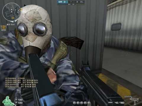 크로스파이어 총전 팀매치 트롤링 170520 #2