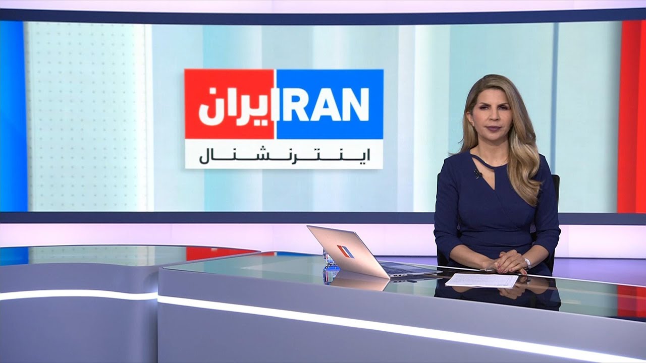 اخبار شبانگاهی |  یک‌شنبه ۲۵ آبان