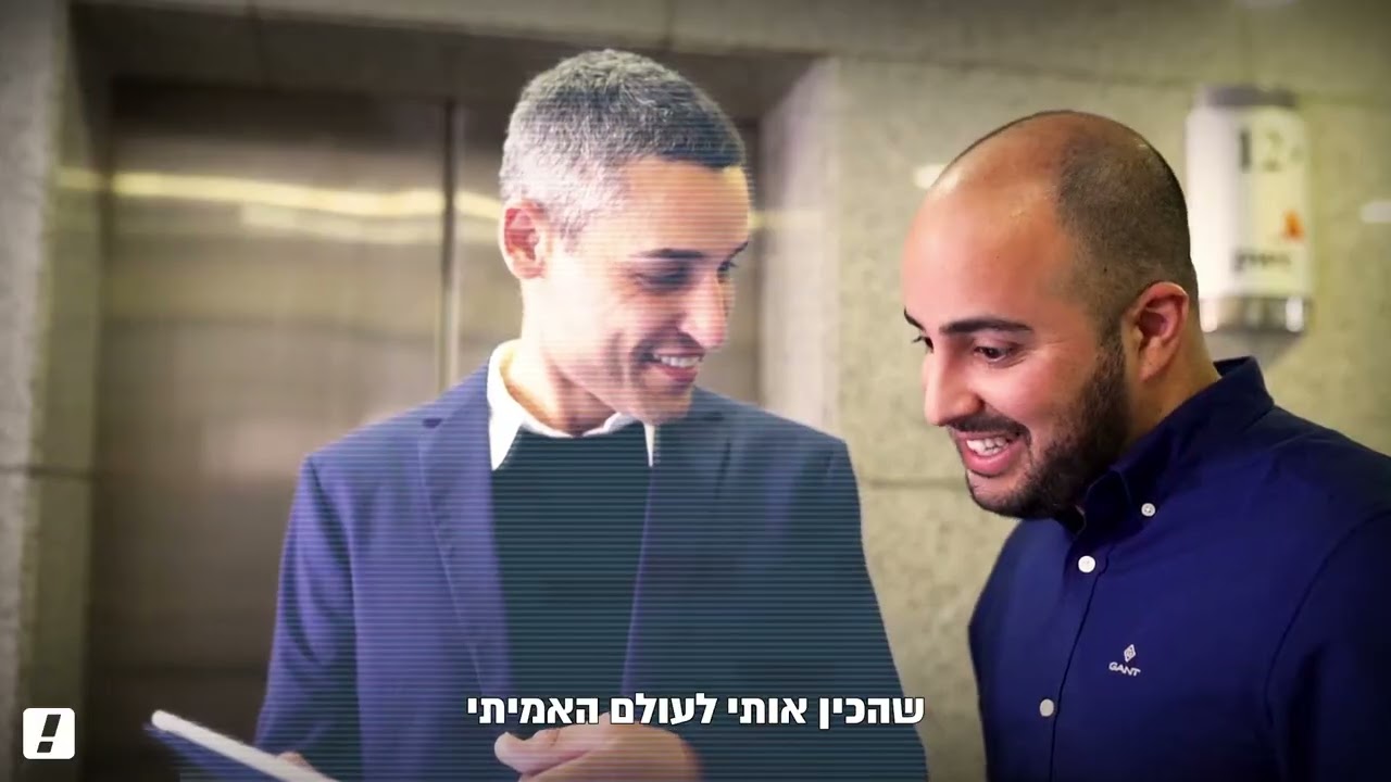 העולם העסקי משתנה בקצב מסחרר – ואנחנו דואגים שתהיו בחזית<br />