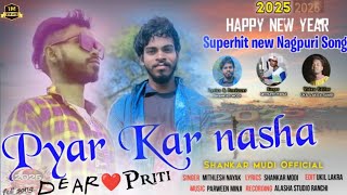 Download lagu #Trending/Pyaar Kar Nasha/New Nagpuri Song/Singer Mithlesh Nayak/superHit full song❤️2025/2026❤️🙏 mp3 Download lagu #Trending/Pyaar Kar Nasha/New Nagpuri Song/Singer Mithlesh Nayak/superHit full song❤️2025/2026❤️🙏 mp3