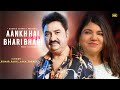 Aankh Hai Bhari Bhari Kumar Sanu Alka Yagnik Nadeem Shravan Kumar Sanu Hits Songs