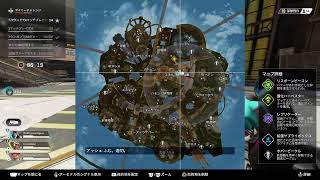 不眠症Apexランク