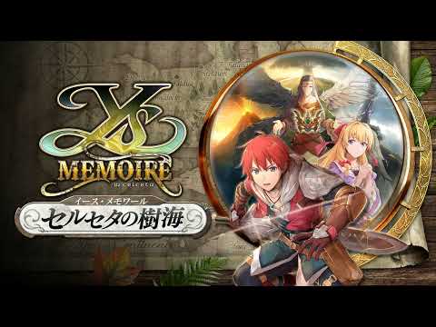 Ys: Memoire in Celceta - The Final Decisive Battle