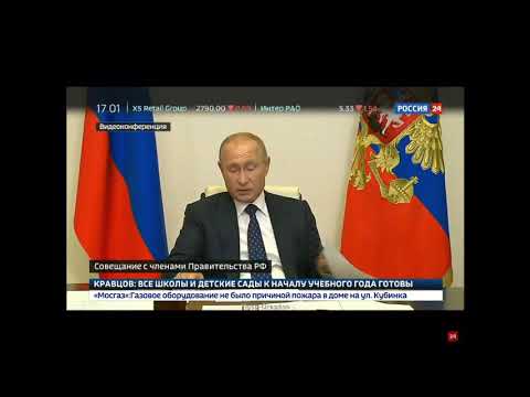 Vladimir Putin on BSC. Full version
